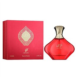 Afnan Turathi Eau De Parfum Femme 90ml Spray - unisex - Teknashop Ltd