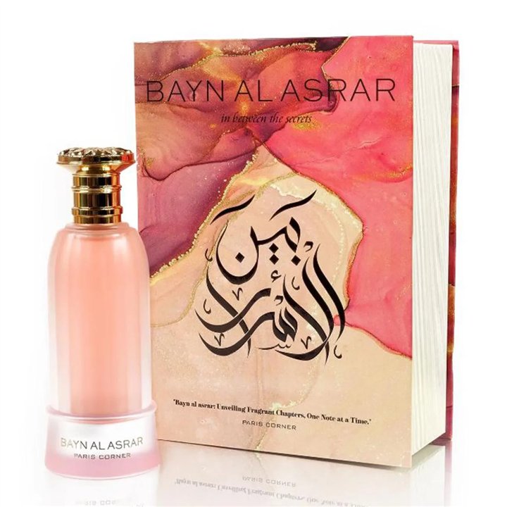 Paris Corner Bayn Al Asrar Eau De Parfum 80ml - unisex - Teknashop Ltd