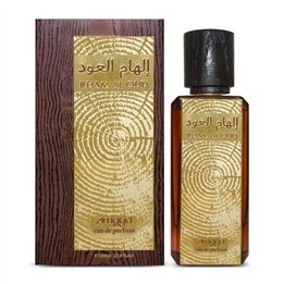 Zimaya Ilham Al Oud Eau De Parfum 100ml - unisex - Teknashop Ltd