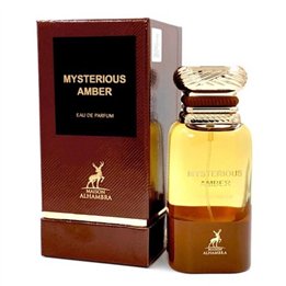 Maison Alhambra Mysterious Amber Eau De Parfum 100ml Spray - unisex - Teknashop Ltd
