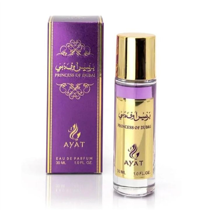 Ayat Princess Of Dubai Eau De Parfum 30ml - unisex - Teknashop Ltd
