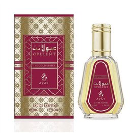 Ayat Opulent The Gold Series Eau De Parfum 50ml - unisex - Teknashop Ltd