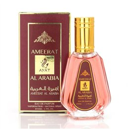 Ayat Ameerat Al Arabia Eau De Parfum 50ml Spray - unisex - Teknashop Ltd