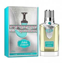 Nabeel Jassar Eau De Parfum Luxus Edition 100ml - unisex - Teknashop Ltd