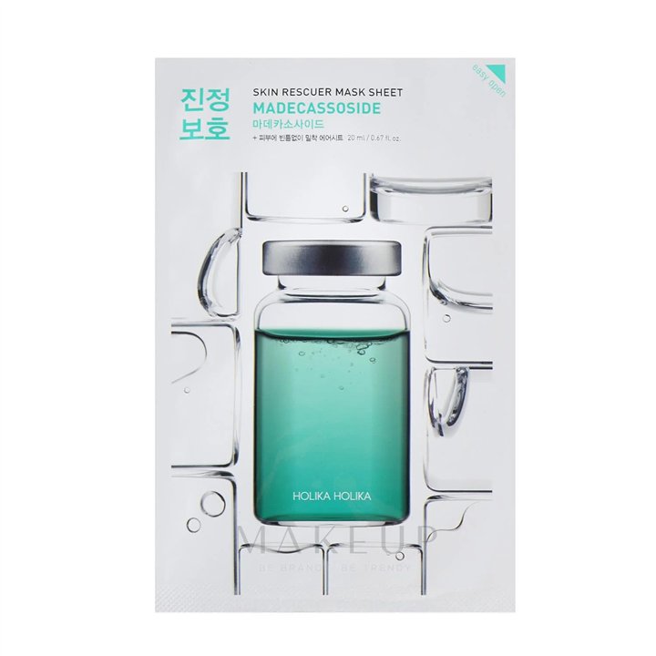 Holika Skin Rescue Mascarilla Facial Madecassoside 20ml - unisex - Teknashop Ltd