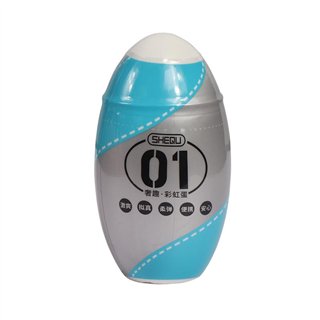 Rainbow Masturbator Egg Blue - SQ-MA70009-01 - Teknashop Ltd