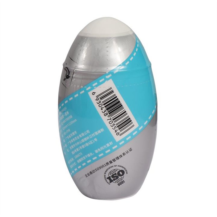 Rainbow Masturbator Egg Blue - SQ-MA70009-01 - Teknashop Ltd