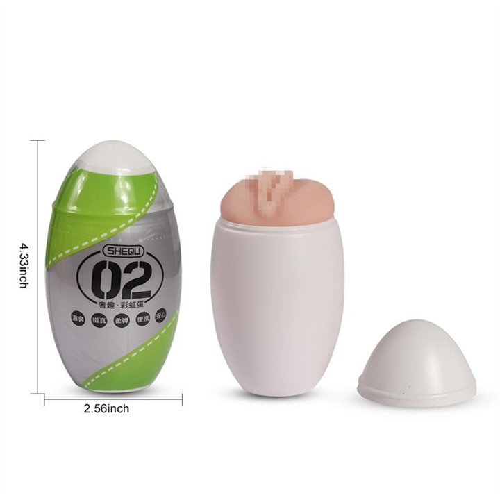 Masturbator Rainbow Green - SQ-MA70009-02 - Teknashop Ltd