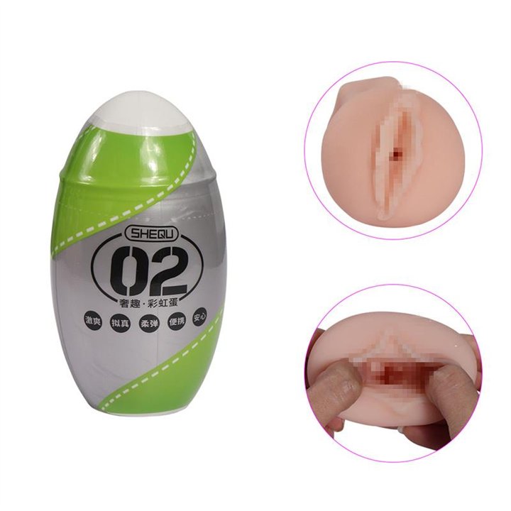 Masturbator Rainbow Green - SQ-MA70009-02 - Teknashop Ltd