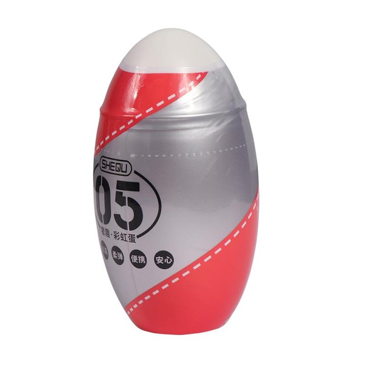 Masturbator Rainbow Red - SQ-MA70009-05 - Teknashop Ltd