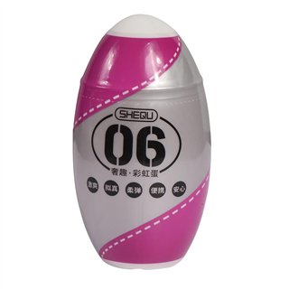 Masturbator Rainbow Pink - SQ-MA70009-06 - Teknashop Ltd