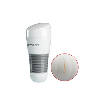 Pretty Love Masturbator Kitty White - BM-00900T49NN-3 - Teknashop Ltd