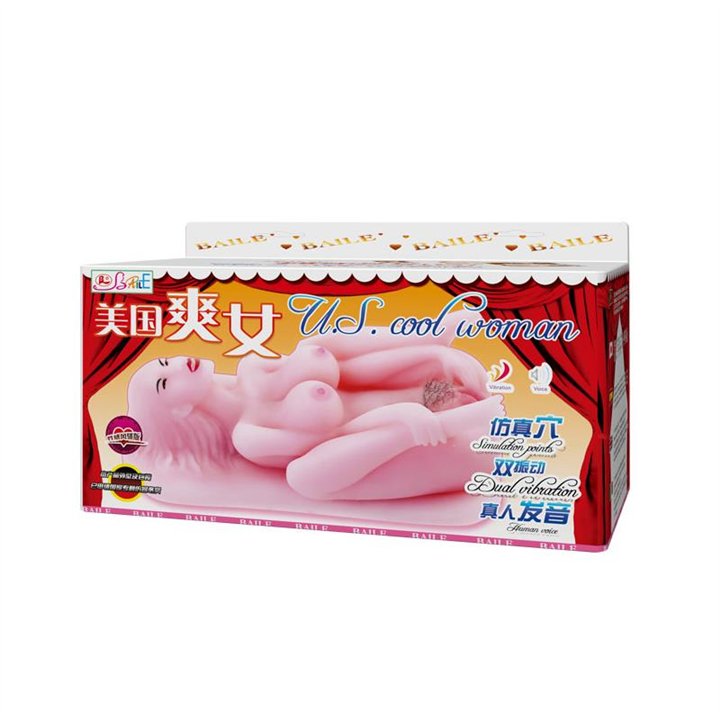 Baile Masturbator U.S. Cool Woman - BM-009126 - Teknashop Ltd