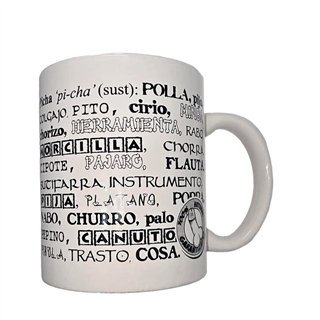 Mug Synonyms Penis 370ml - 8412345054174 - Teknashop Ltd