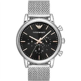 ARMANI WATCHES - AR11429 - Teknashop Ltd