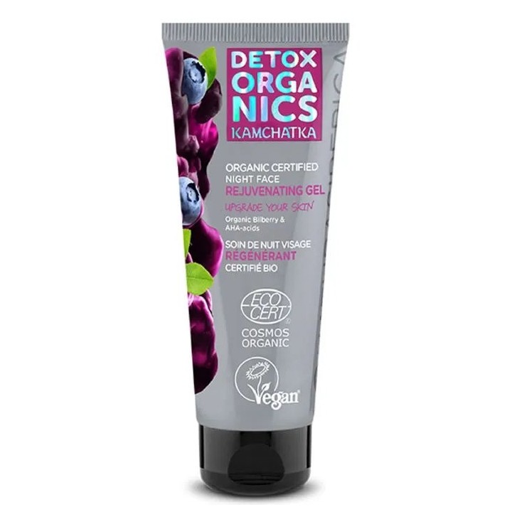 Natura Siberica Kamchatka Organic Certified Night Face Rejuvenating Gel 75ml - unisex - Teknashop Ltd