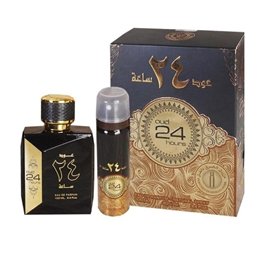 Set Ard Al Zaafaran: Oud 24 Hours, Eau De Parfum, Unisex, 100 ml + Oud 24 Hours, Deodorant Spray, Unisex, 50 ml - Teknashop Ltd
