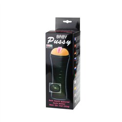 Walter Massager Wand Violet - BI-014622-3 - Teknashop Ltd