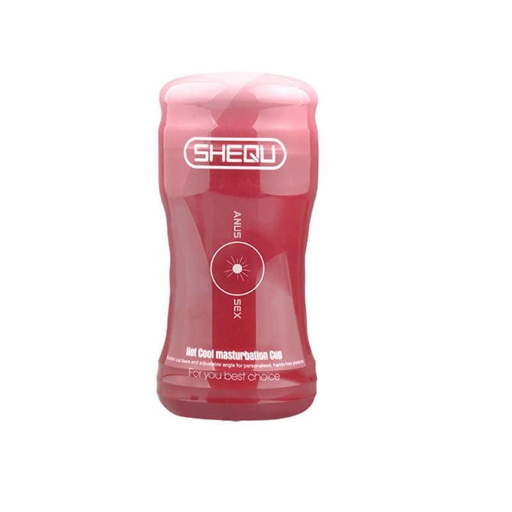 Male Masturbator Annus Red - SQ-MA70003Anal - Teknashop Ltd
