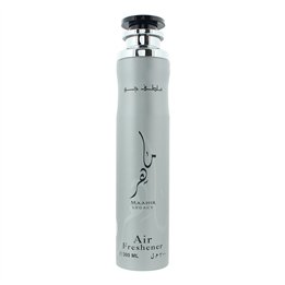 Lattafa, Maahir Legacy Room Spray, Maahir Legacy, Room Spray, 300 ml - Teknashop Ltd