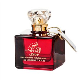 Ard Al Zaafaran, Shams Al Emarat Khususi, Eau De Parfum, For Women, 100 ml - Teknashop Ltd