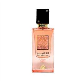 Lattafa, Ana Abiyedh Coral, Eau De Parfum, For Women, 60 ml - Teknashop Ltd