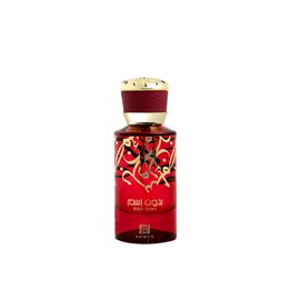 Ahmed Al Maghribi, Bidun Esam, Eau De Parfum, Unisex, 50 ml - Teknashop Ltd
