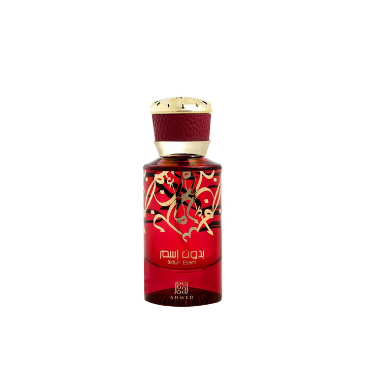 Ahmed Al Maghribi, Bidun Esam, Eau De Parfum, Unisex, 50 ml - Teknashop Ltd