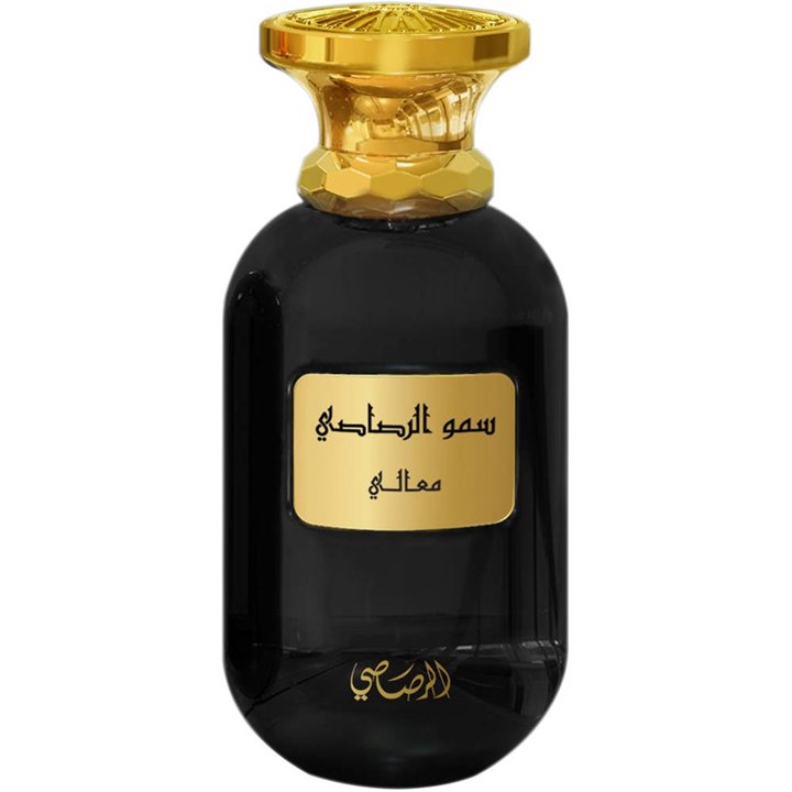 Rasasi, Somow Al Rasasi Wajaha, Eau De Parfum, Unisex, 100 ml - Teknashop Ltd