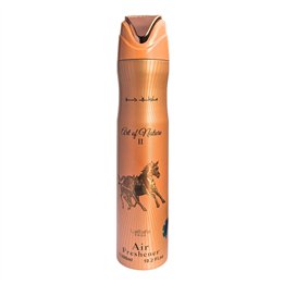 Lattafa, Art of Nature II, Room Air Freshener, 300 ml - Teknashop Ltd