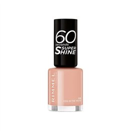 Rimmel 60 Seconds Super Shine 708 Kiss In The Nude - unisex - Teknashop Ltd