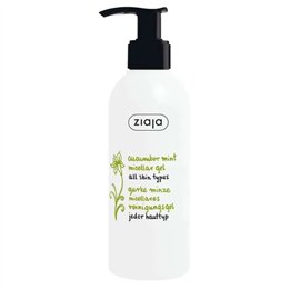 Ziaja Pepino y Menta Gel Limpiador Micelar 200ml - unisex - Teknashop Ltd
