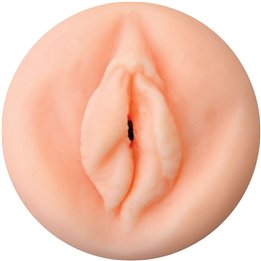 PRIVATE - MASTURBATOR HORNY COUGAR TO GO - D-235850 - Teknashop Ltd