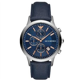 ARMANI WATCHES - AR11216 - Teknashop Ltd