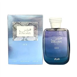 Rasasi Hawas For Him Ice Eau De Parfum 100ml Spray - unisex - Teknashop Ltd