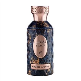 Khadlaj Perfumes Khadlaj Nafais Magrib Eau De Parfum 100ml - unisex - Teknashop Ltd