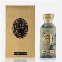 Khadlaj Perfumes Khadlaj Nafais Sharq Eau De Parfum 100ml - unisex - Teknashop Ltd