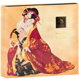 SHUNGA - EXCLUSIVE 25TH ANNIVERSARY DESIRES CALENDAR - D-244539 - Teknashop Ltd