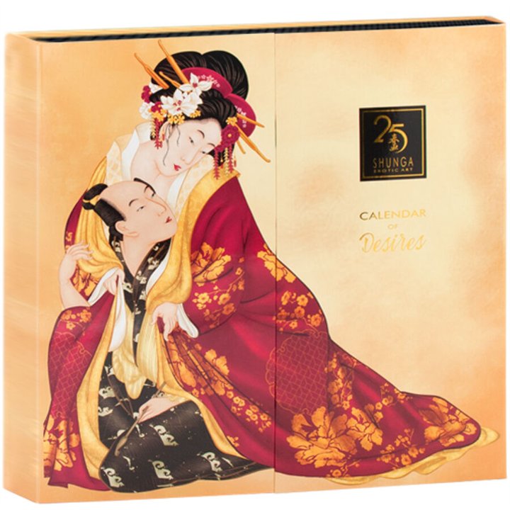 SHUNGA - EXCLUSIVE 25TH ANNIVERSARY DESIRES CALENDAR - D-244539 - Teknashop Ltd