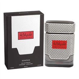 Khadlaj Perfumes Khadlaj Shiyaaka Silver Eau De Parfum Edicion Especial 100ml Spray - unisex