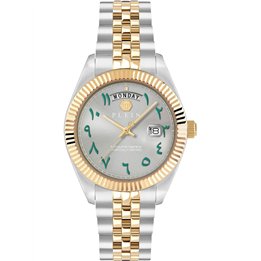 PHILIPP PLEIN Mod. PWPNA0926 - WW.PWPNA0926