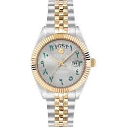PHILIPP PLEIN Mod. PWPNA0926 - WW.PWPNA0926