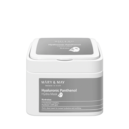 Mary and May, Niacinamide Vitamin C Brightening, Brightening & Hydrating, Sheet Mask, For Face, Weekly or as needed, 30 pcs