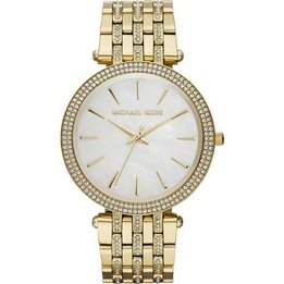 MICHAEL KORS WATCHES - MK3219 - Teknashop Ltd
