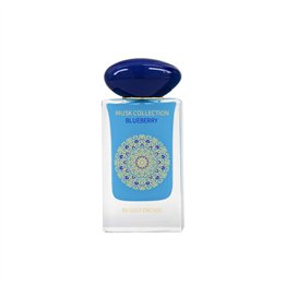 Gulf Orchid, Blueberry, Eau De Parfum, Unisex, 60 ml - Teknashop Ltd