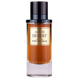 Privezarah, Aoud Desert, Eau De Parfum, Unisex, 80 ml - Teknashop Ltd