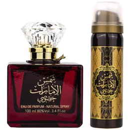Set Ard Al Zaafaran: Shams Al Emarat Khususi, Eau De Parfum, For Women, 100 ml + Shams Al Emarat Khususi, Deodorant Spray, For W