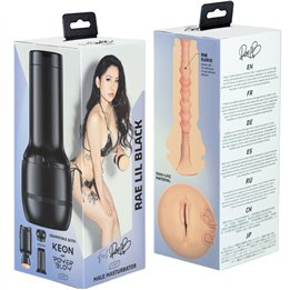 KIIROO - FEEL RAE LIL BLACK STARS COLLECTION STROKERS POWERBLOW COMPATIBLE - D-236478 - Teknashop Ltd