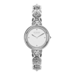 Versus VSPZU0421 South Bay Ladies Watch - VSPZU0421 - Teknashop Ltd