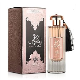 Maison Alhambra Al Wataniah Durrat Al Aroos Eau De Parfum 85ml - unisex - Teknashop Ltd